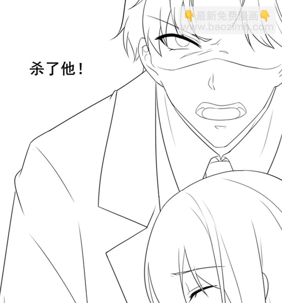第107话 分手！？绝不可能(1/2)-第112话