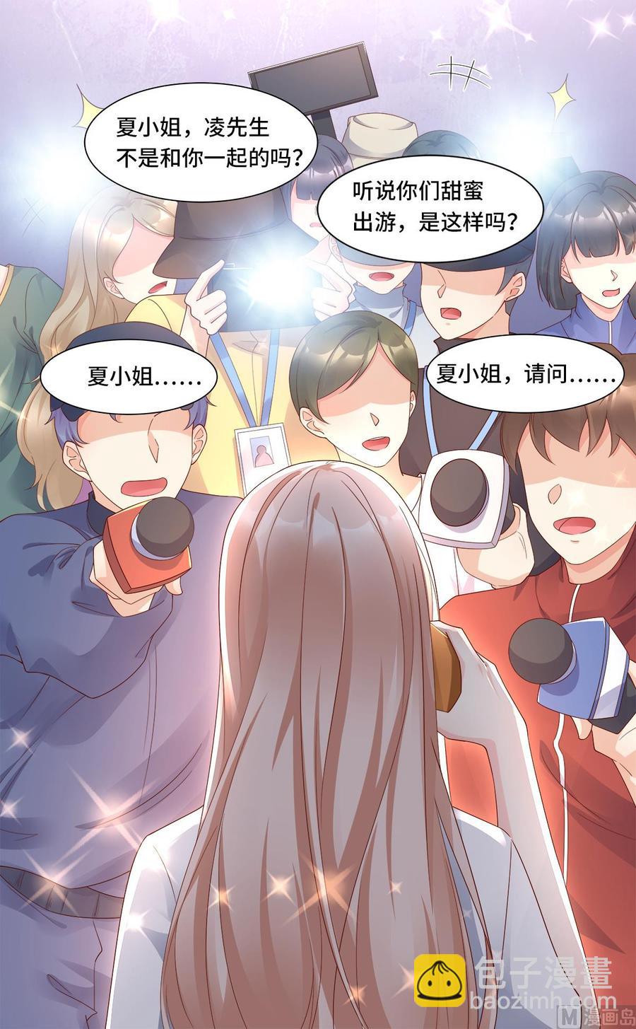 第107话 分手！？绝不可能(1/2)-第112话