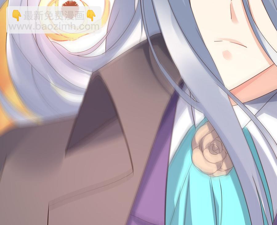 第109话 敢动我的女人！(1/2)-第114话