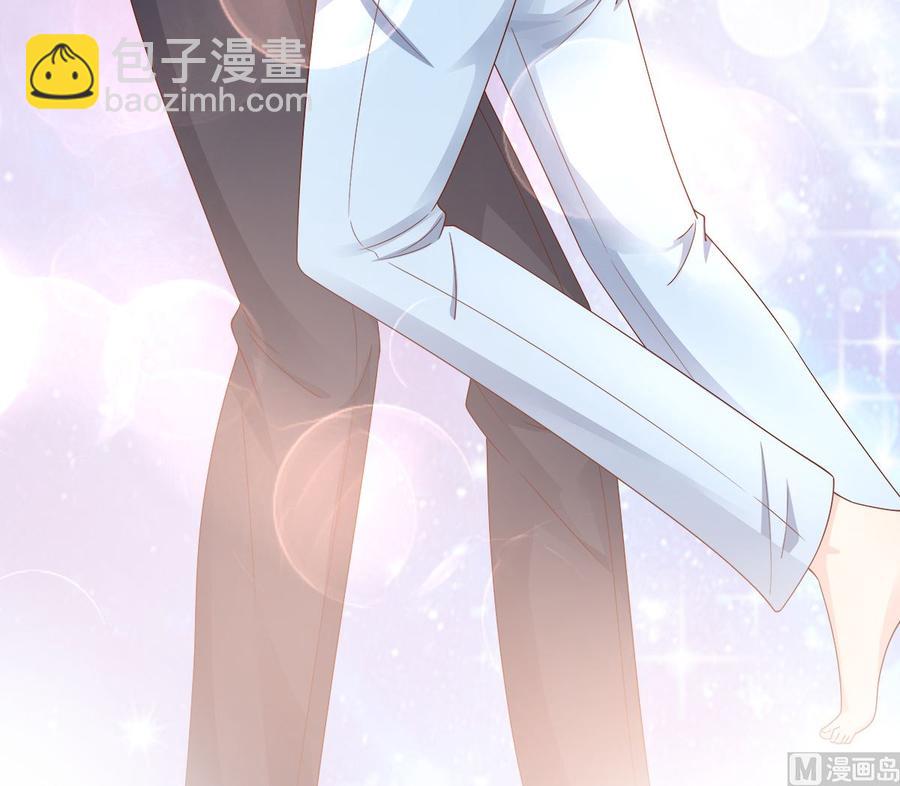 第109话 敢动我的女人！(1/2)-第114话