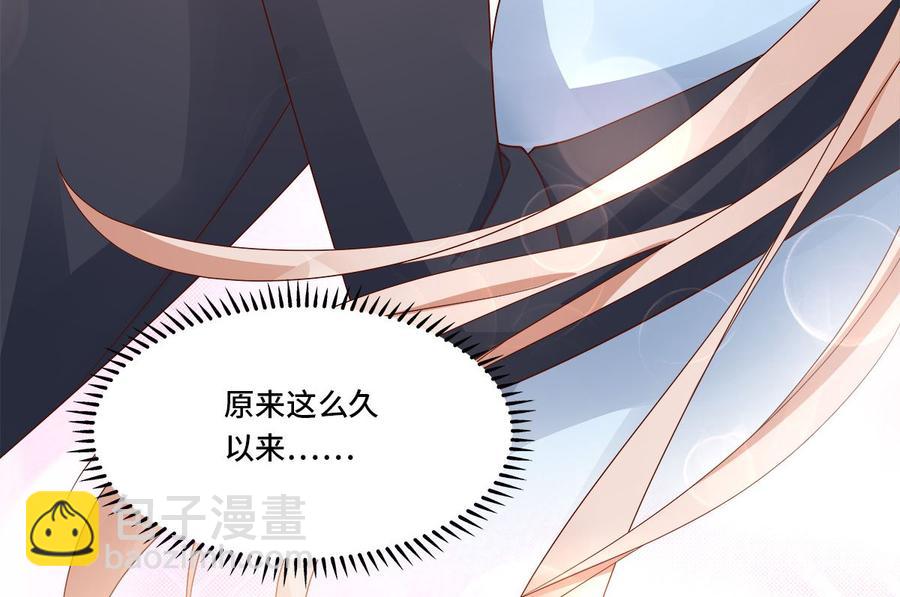 第109话 敢动我的女人！(1/2)-第114话