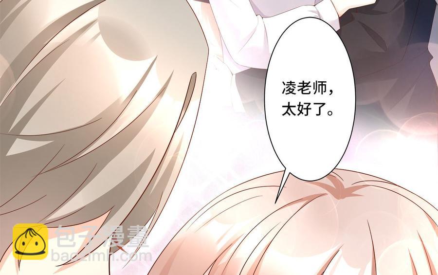第109话 敢动我的女人！(1/2)-第114话