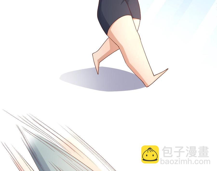 第111话 糖衣炮弹袭击(1/2)-第116话