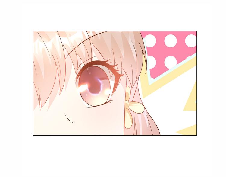 来隔壁蹭饭！尝双倍甜蜜(1/2)-第118话