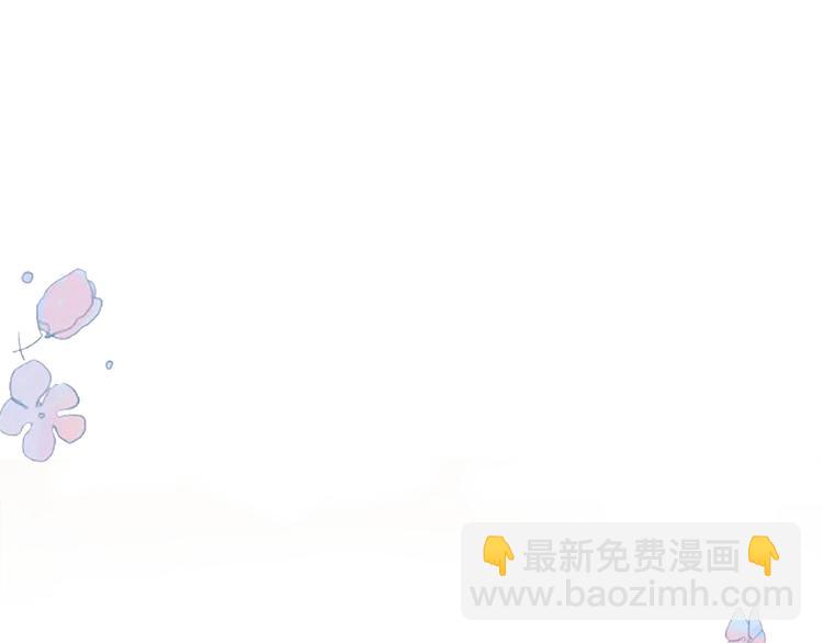 来隔壁蹭饭！尝双倍甜蜜(1/2)-第118话