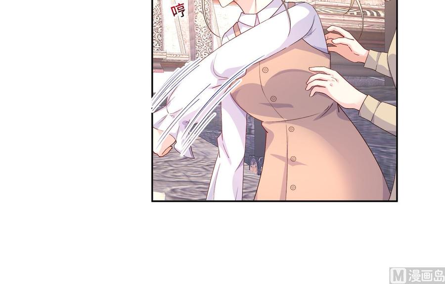 第114话 木木身现杀人现场(1/2)-第120话
