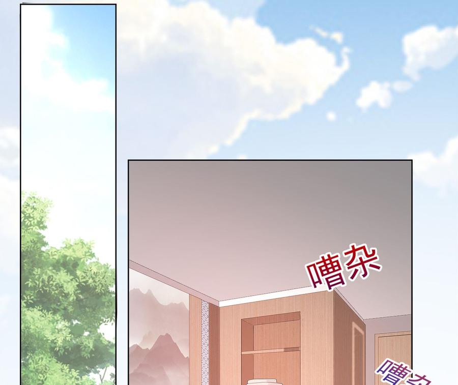 第114话 木木身现杀人现场(1/2)-第120话