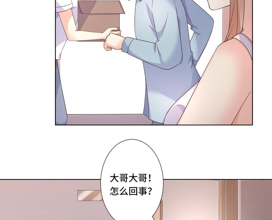 第114话 木木身现杀人现场(1/2)-第120话