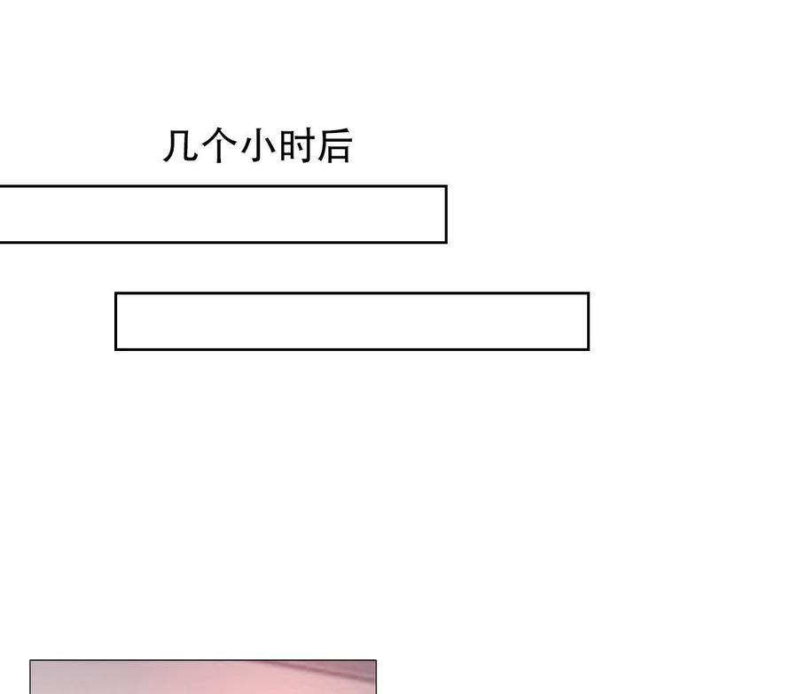 第114话 木木身现杀人现场(1/2)-第120话