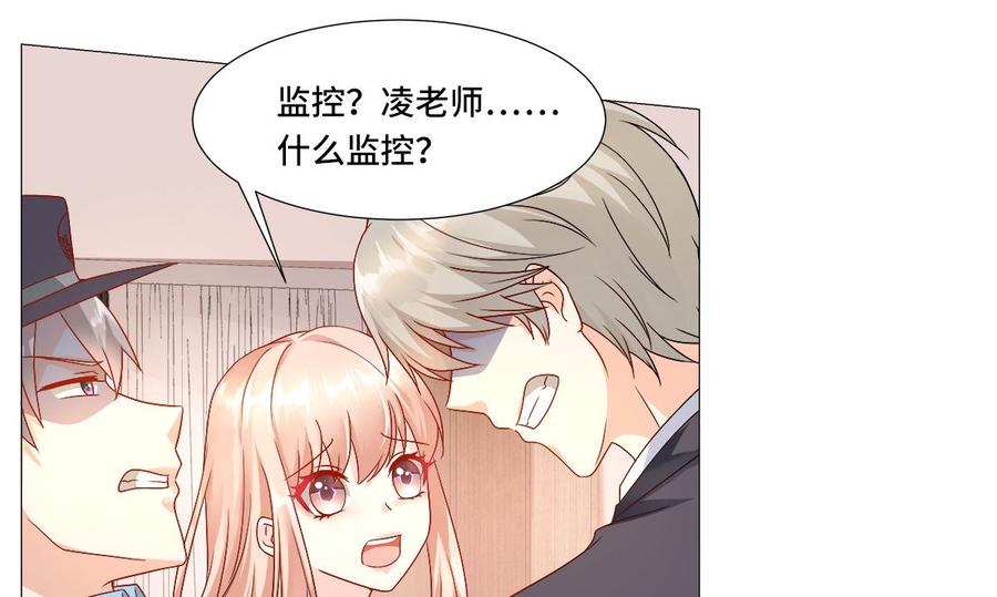 第114话 木木身现杀人现场(1/2)-第120话