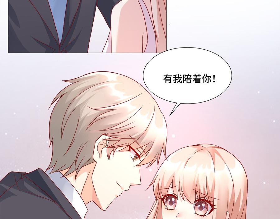 第114话 木木身现杀人现场(1/2)-第120话
