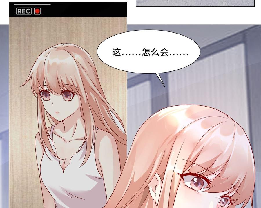 第114话 木木身现杀人现场(1/2)-第120话