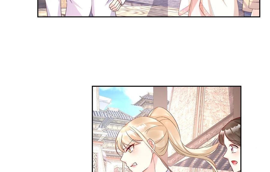 第114话 木木身现杀人现场(1/2)-第120话