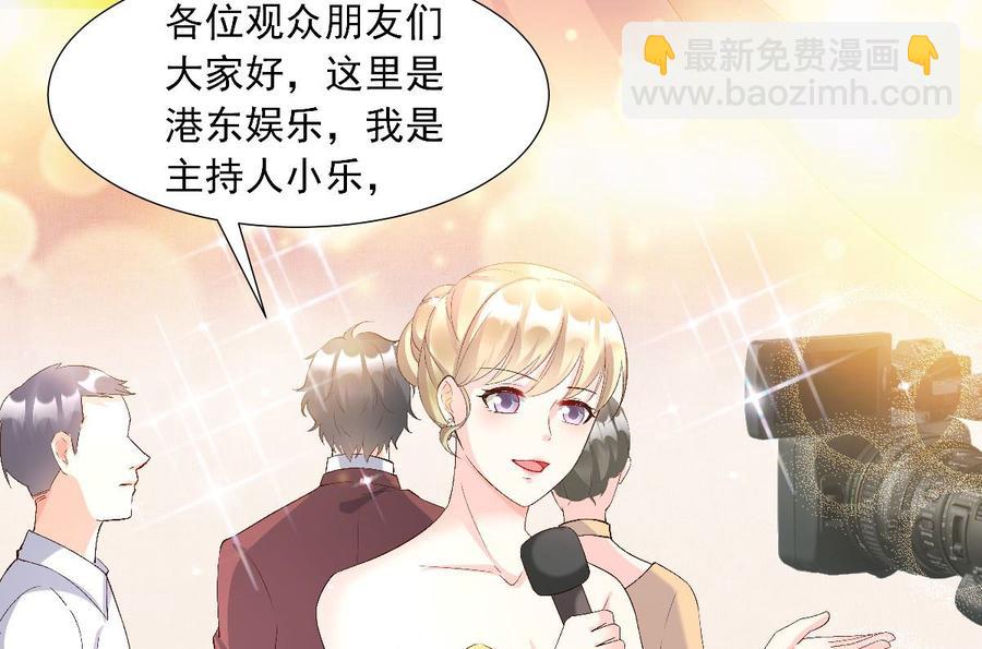 第118话 婚礼大危机(1/2)-第124话