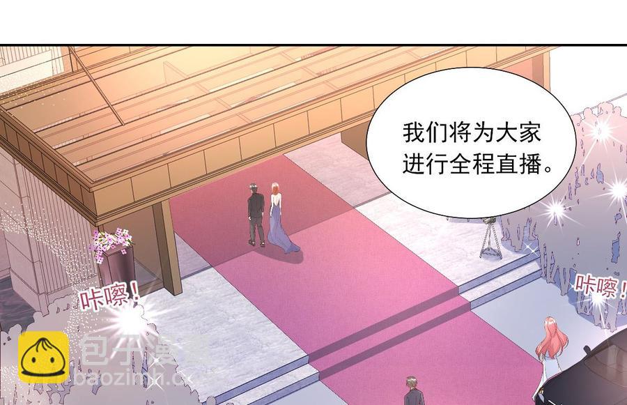 第118话 婚礼大危机(1/2)-第124话