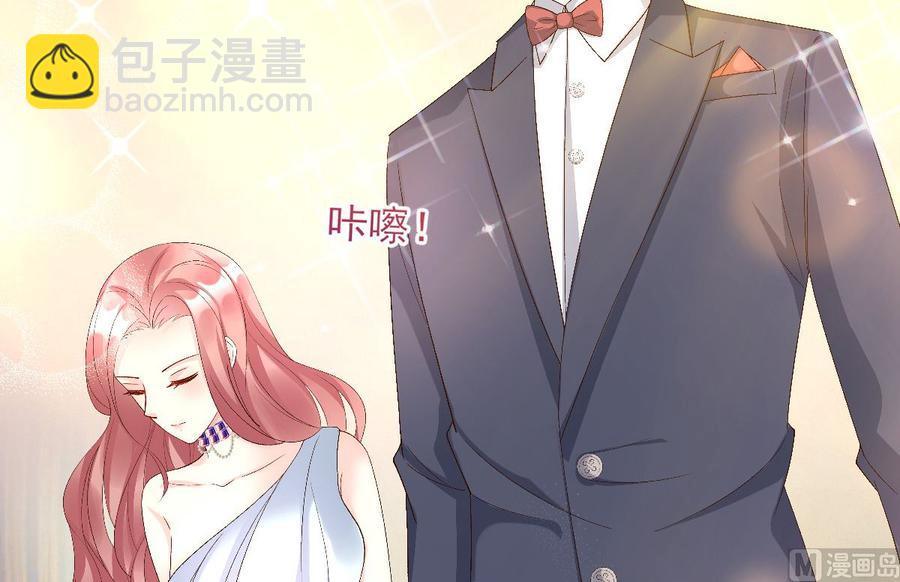 第118话 婚礼大危机(1/2)-第124话