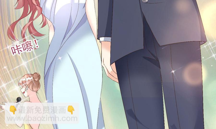 第118话 婚礼大危机(1/2)-第124话