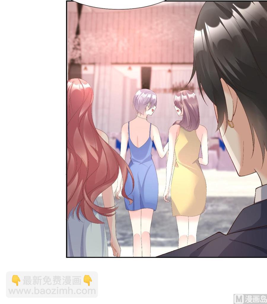第118话 婚礼大危机(1/2)-第124话