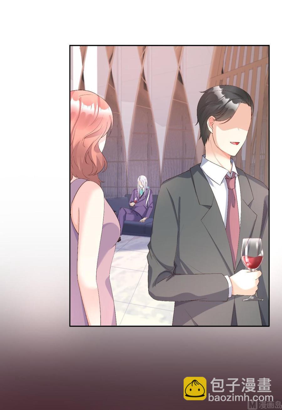 第118话 婚礼大危机(1/2)-第124话