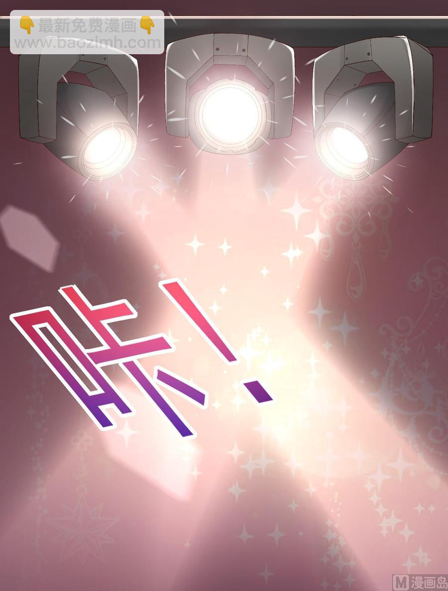 第118话 婚礼大危机(1/2)-第124话