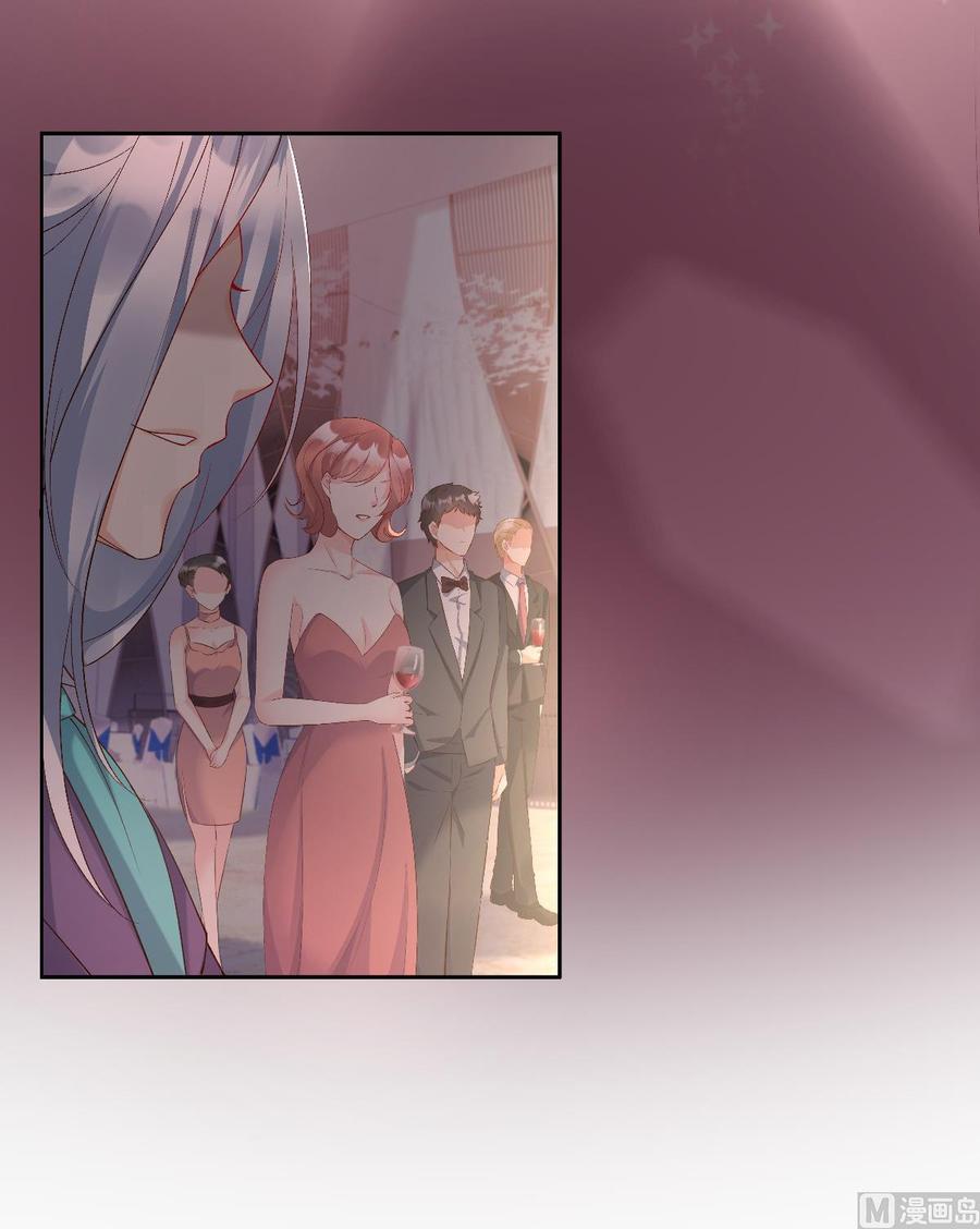 第118话 婚礼大危机(1/2)-第124话