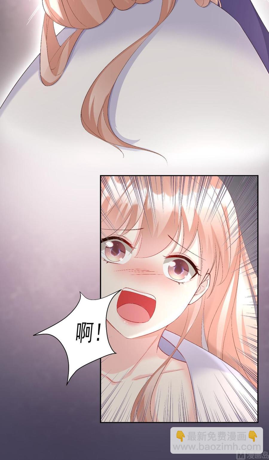 第118话 婚礼大危机(1/2)-第124话