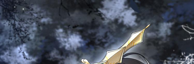 新作《凤凰于飞》百集爆更-第128话