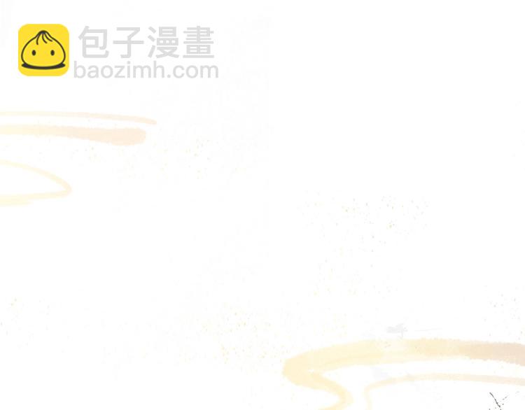 新作《凤凰于飞》百集爆更-第128话