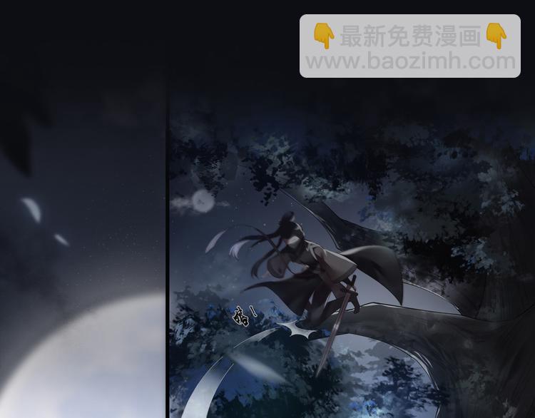 新作《凤凰于飞》百集爆更-第128话