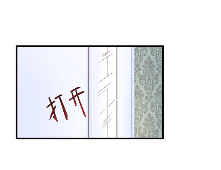 第13话 大哥，&ldquo;刀&rdquo;下留人(1/3)-第14话