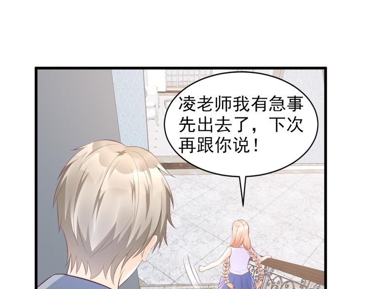 第13话 大哥，&ldquo;刀&rdquo;下留人(1/3)-第14话