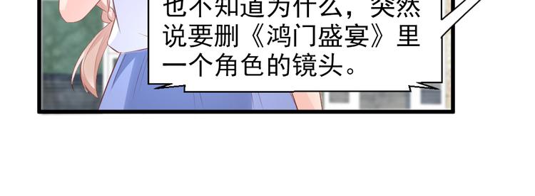 第13话 大哥，&ldquo;刀&rdquo;下留人(1/3)-第14话