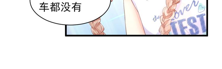 第13话 大哥，&ldquo;刀&rdquo;下留人(1/3)-第14话