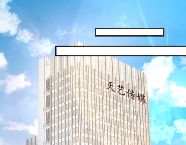 第13话 大哥，&ldquo;刀&rdquo;下留人(1/3)-第14话