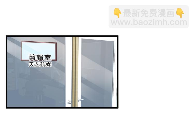 第13话 大哥，&ldquo;刀&rdquo;下留人(1/3)-第14话