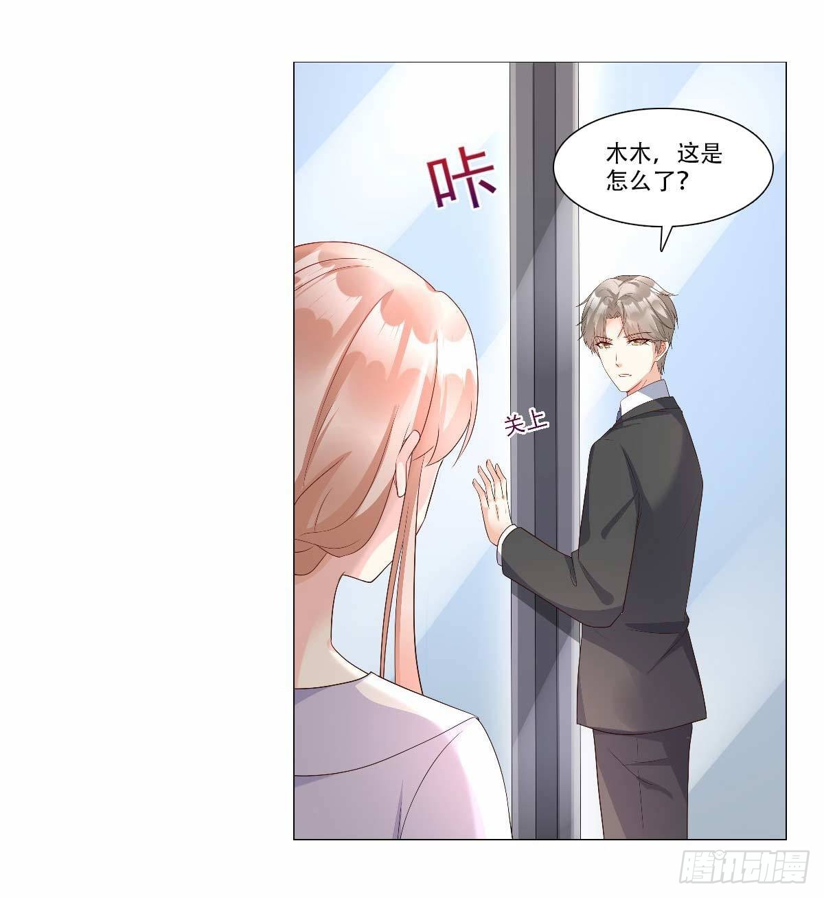 第116话 难道我真的是凶手？-第122话