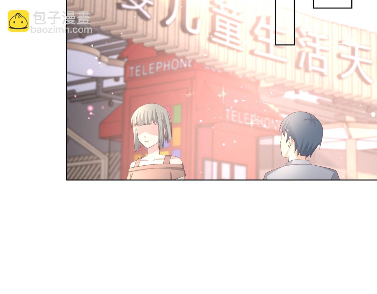 第11话 女主莫名当妈？男主绿到发慌~(1/3)-第140话