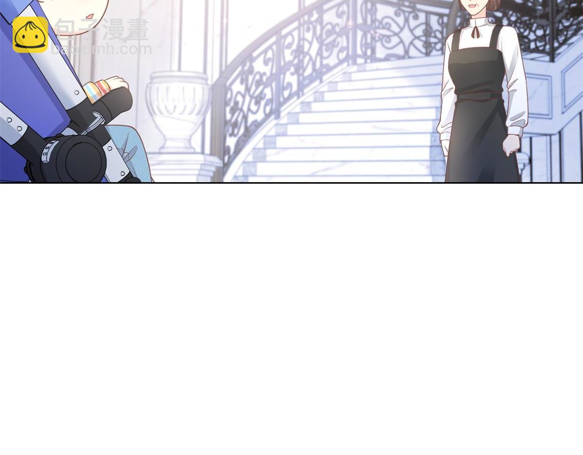 第13话 我们谈谈离婚协议吧！(1/3)-第142话