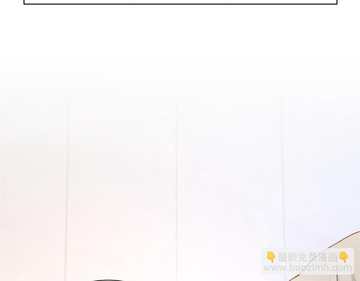 第13话 我们谈谈离婚协议吧！(1/3)-第142话