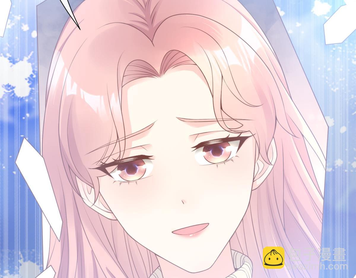 第13话 我们谈谈离婚协议吧！(1/3)-第142话