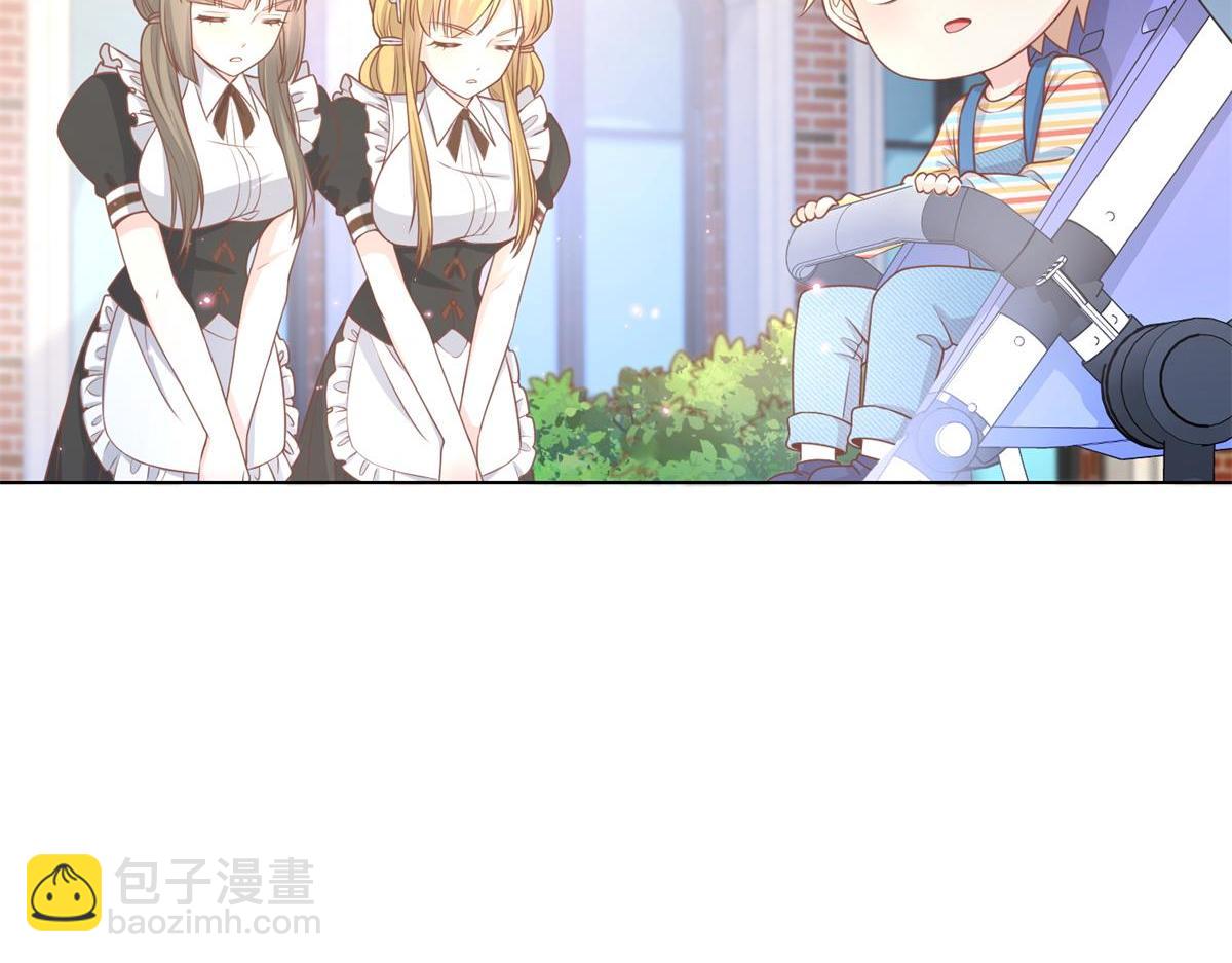 第13话 我们谈谈离婚协议吧！(1/3)-第142话
