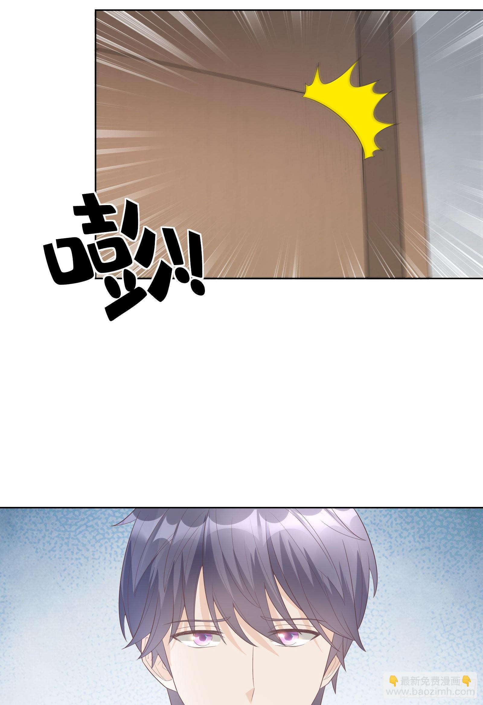 第5话 他怎么会骗我！(1/2)-第134话