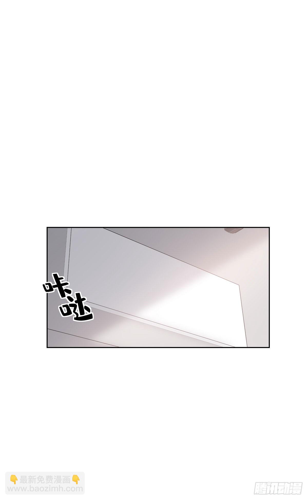 第7话 总裁重伤抢救中！(1/2)-第136话