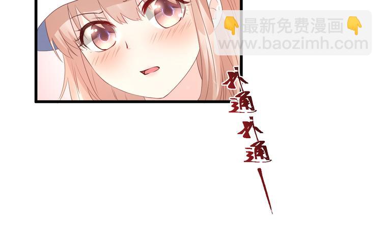 第15话 奶奶神助攻(1/2)-第16话