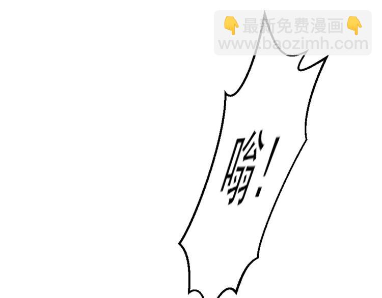 第15话 奶奶神助攻(1/2)-第16话