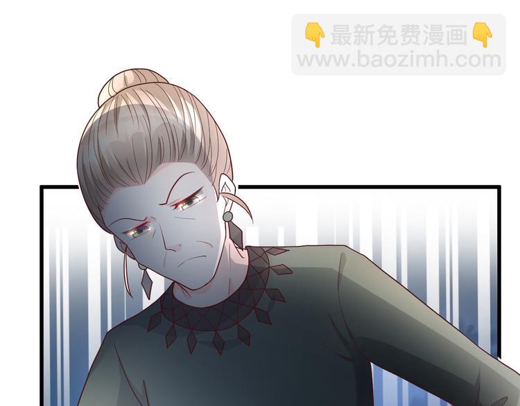 第15话 奶奶神助攻(1/2)-第16话