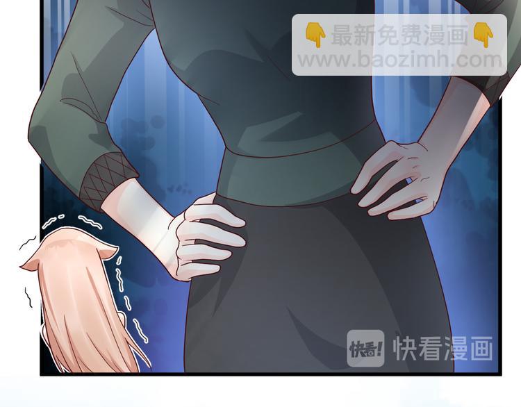 第15话 奶奶神助攻(1/2)-第16话