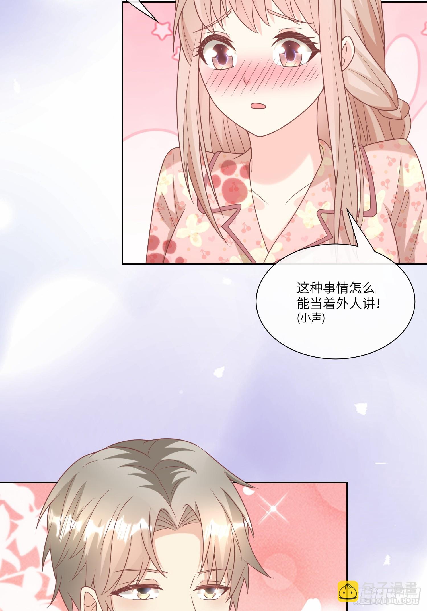 第17话 真爱的考验(1/2)-第146话