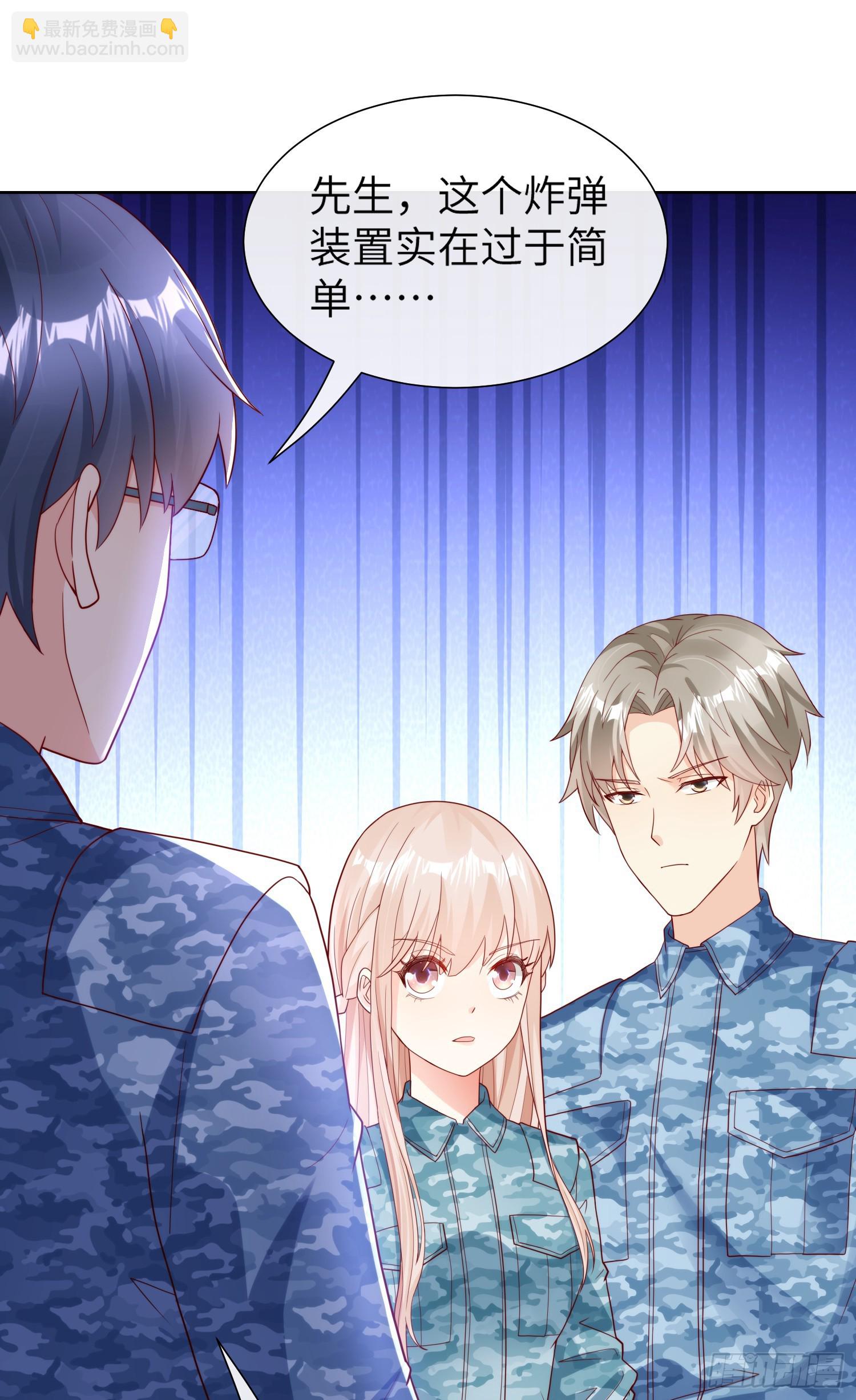 第19话 患难试真情！-第148话