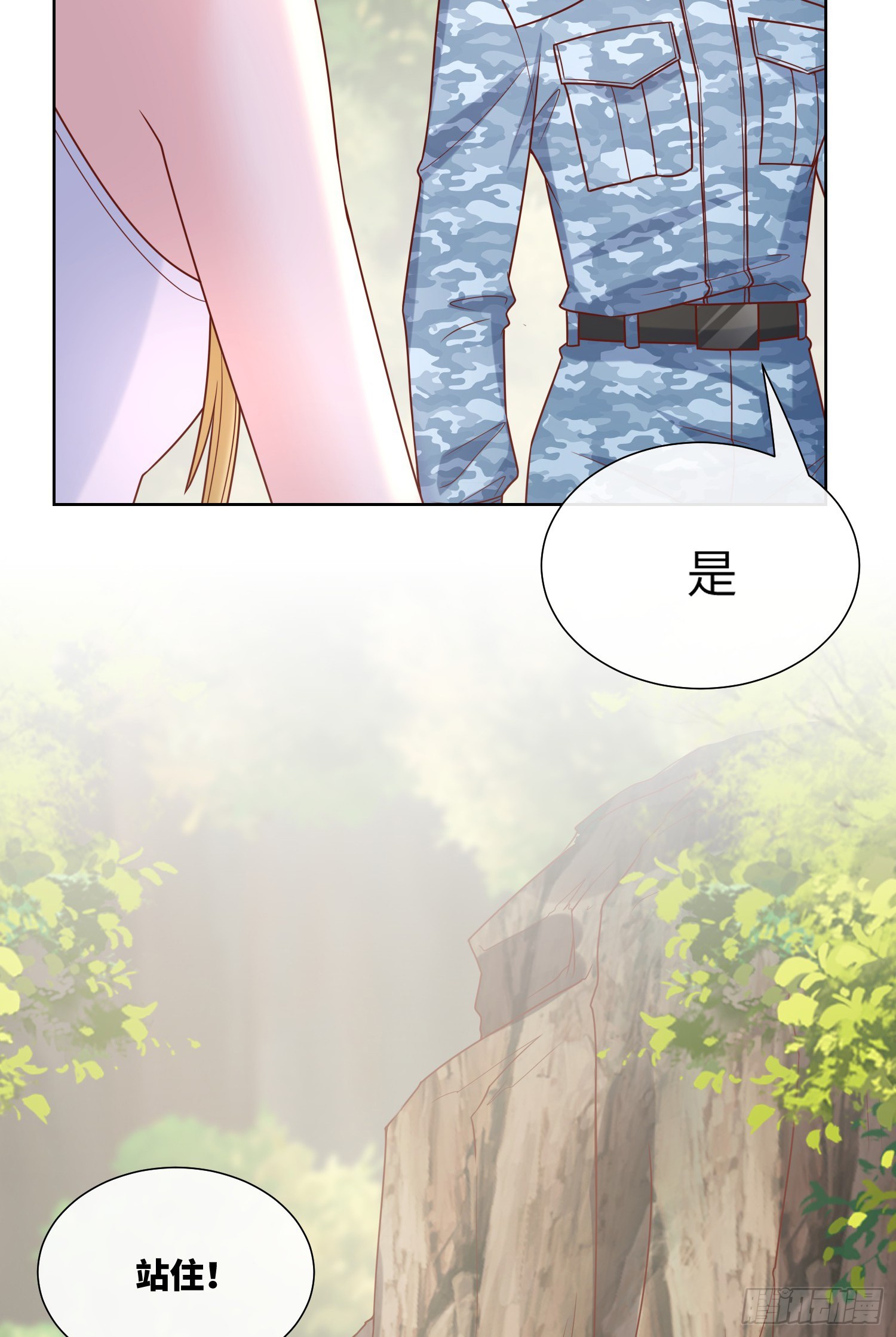 第19话 患难试真情！-第148话